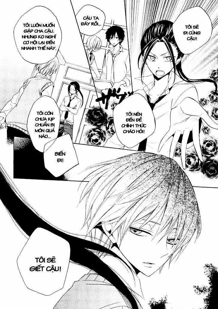 Houou Gakuen Misoragumi Chapter 13 trang 11