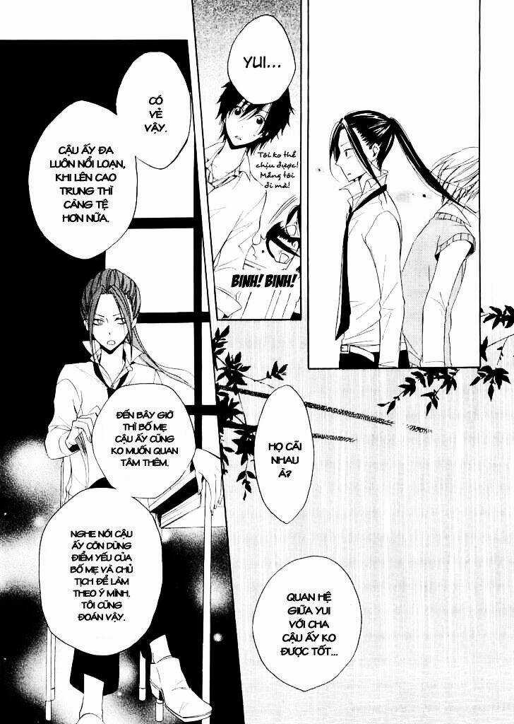 Houou Gakuen Misoragumi Chapter 13 trang 12