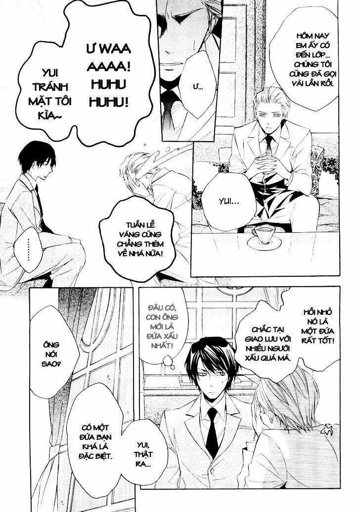 Houou Gakuen Misoragumi Chapter 13 trang 14