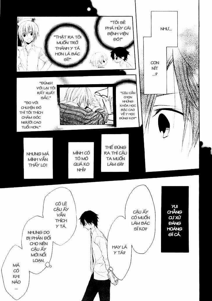 Houou Gakuen Misoragumi Chapter 13 trang 16