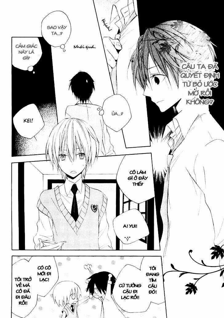 Houou Gakuen Misoragumi Chapter 13 trang 17