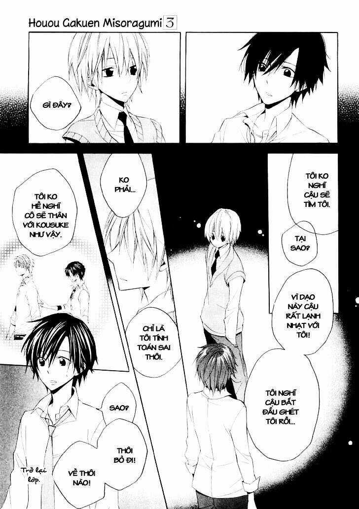 Houou Gakuen Misoragumi Chapter 13 trang 18