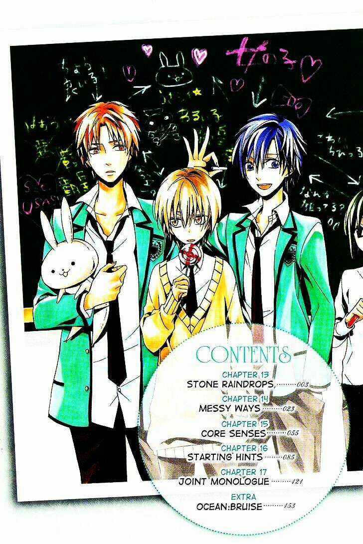 Houou Gakuen Misoragumi Chapter 13 trang 2