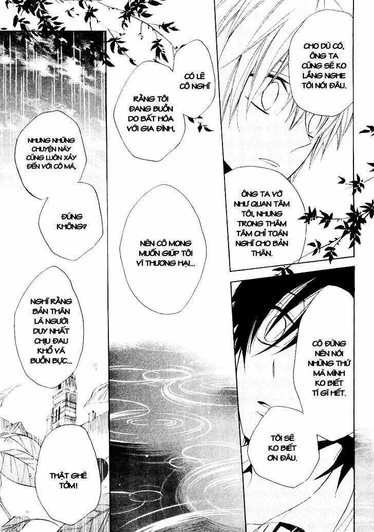 Houou Gakuen Misoragumi Chapter 13 trang 20