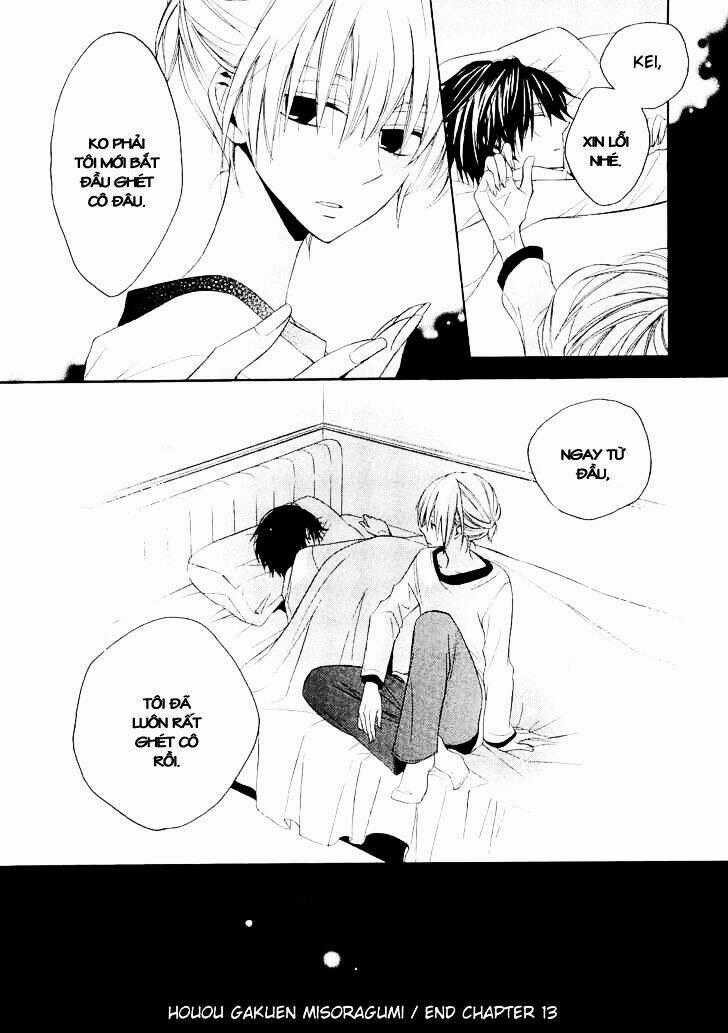 Houou Gakuen Misoragumi Chapter 13 trang 23