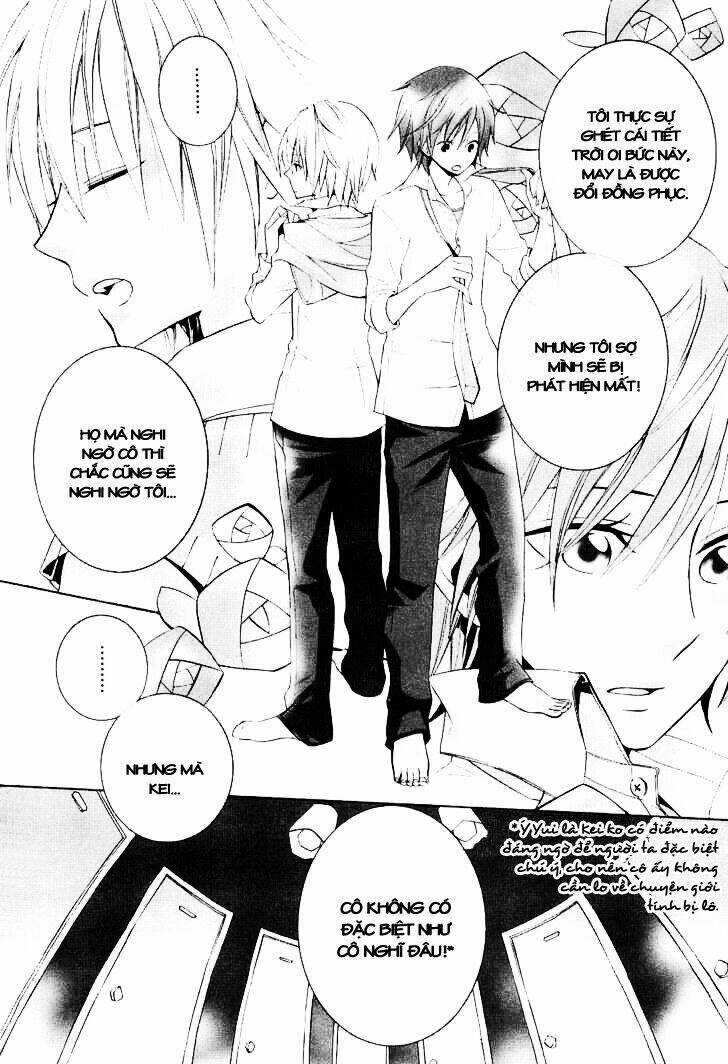 Houou Gakuen Misoragumi Chapter 13 trang 5
