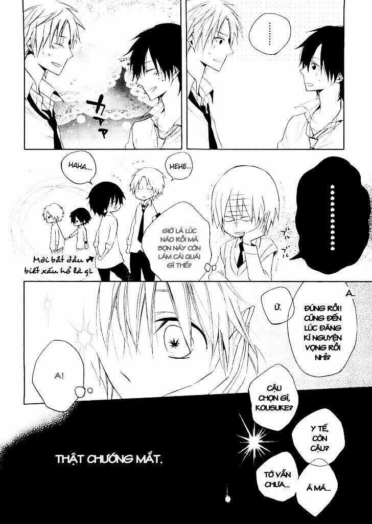 Houou Gakuen Misoragumi Chapter 13 trang 7
