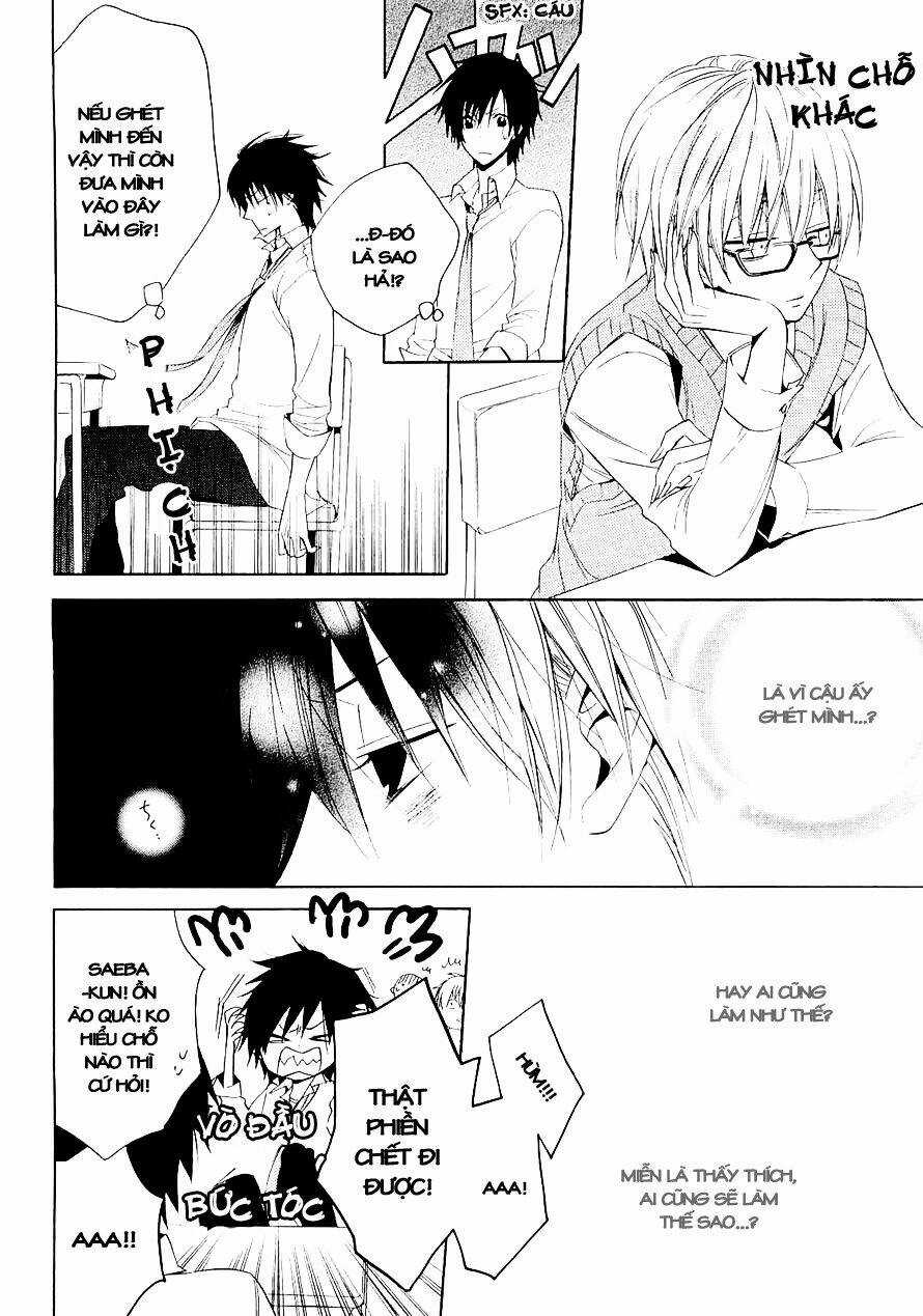 Houou Gakuen Misoragumi Chapter 14 trang 19