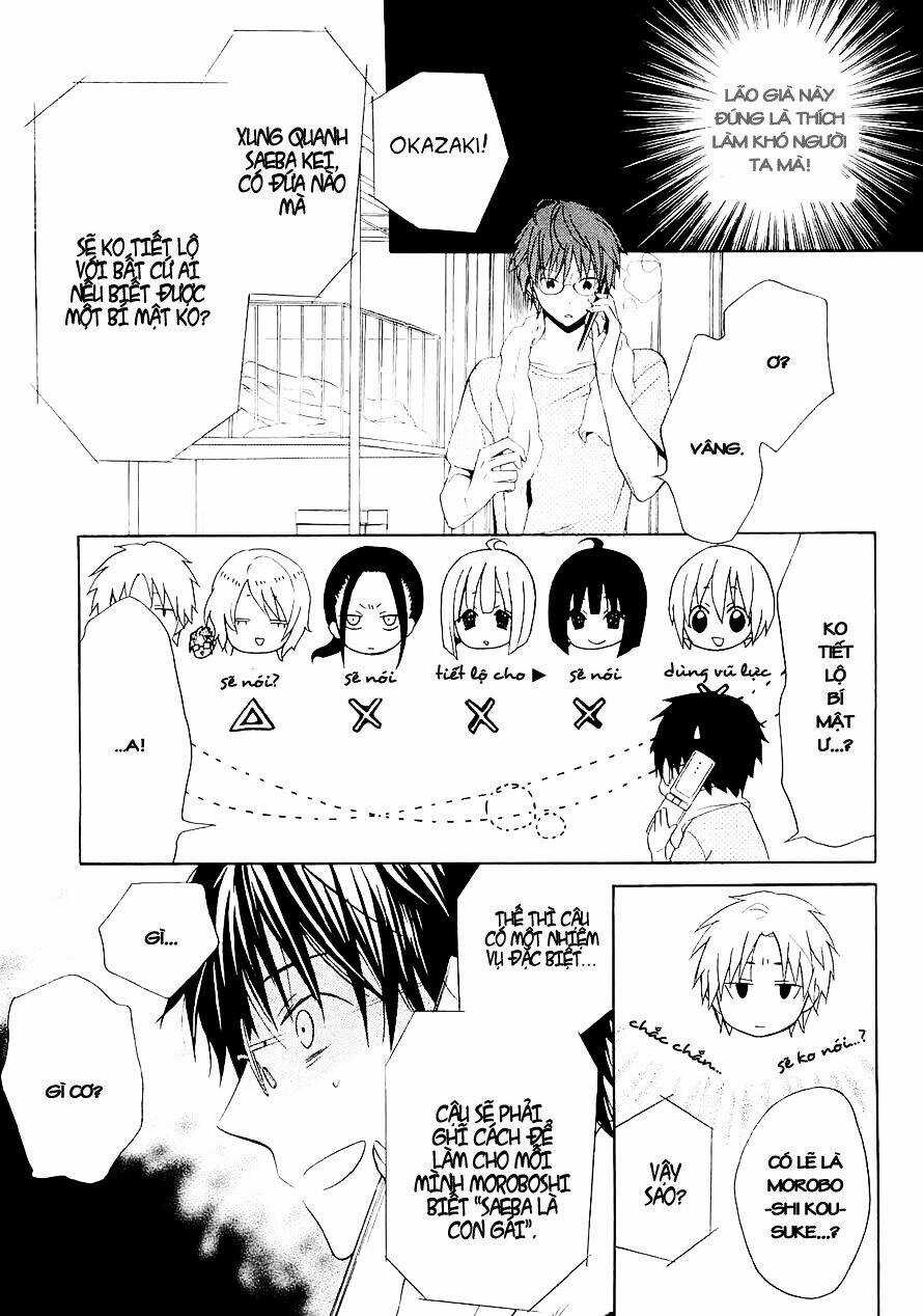 Houou Gakuen Misoragumi Chapter 14 trang 26