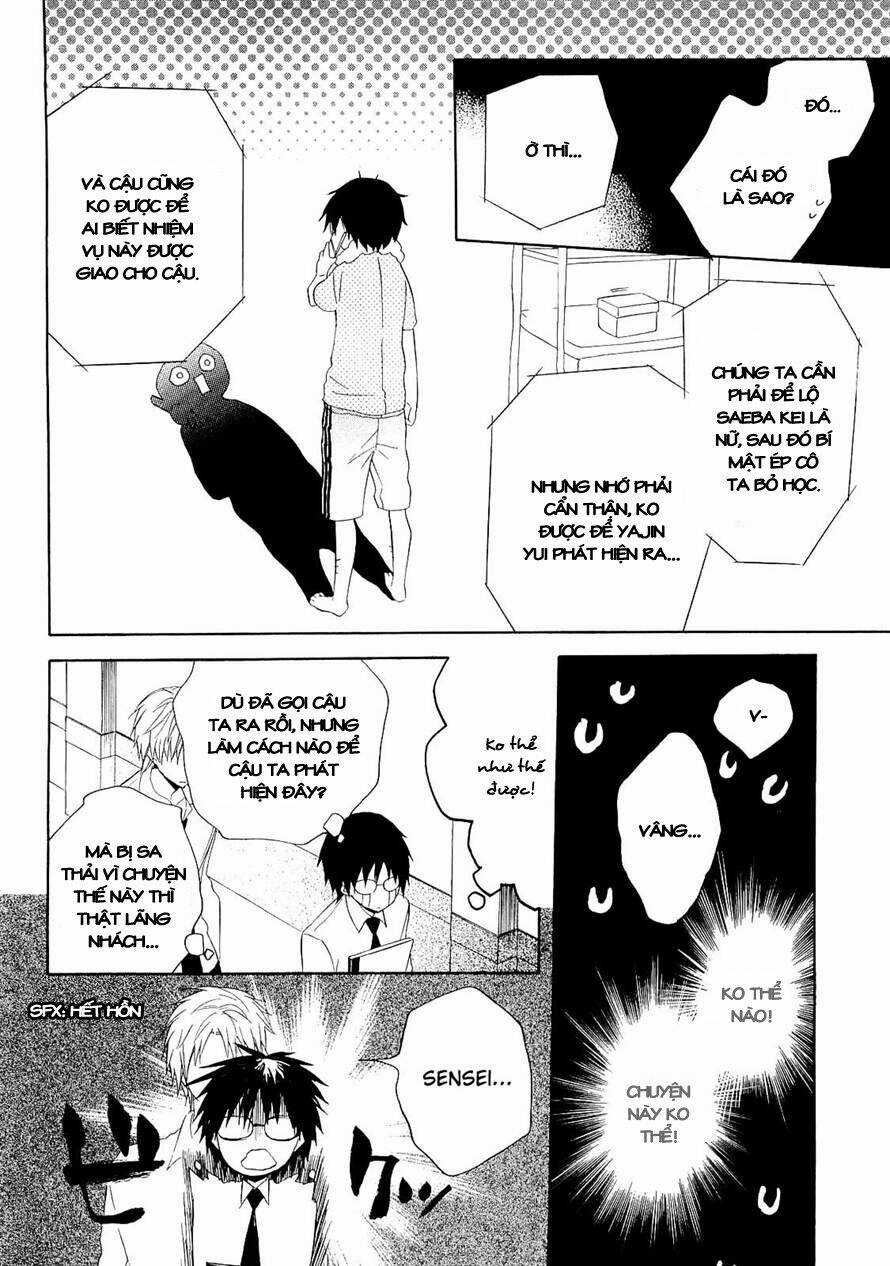 Houou Gakuen Misoragumi Chapter 14 trang 27