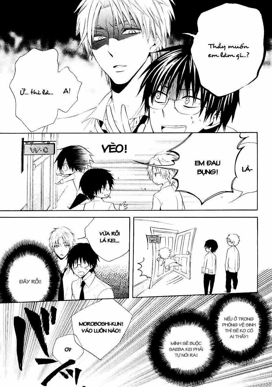 Houou Gakuen Misoragumi Chapter 14 trang 28