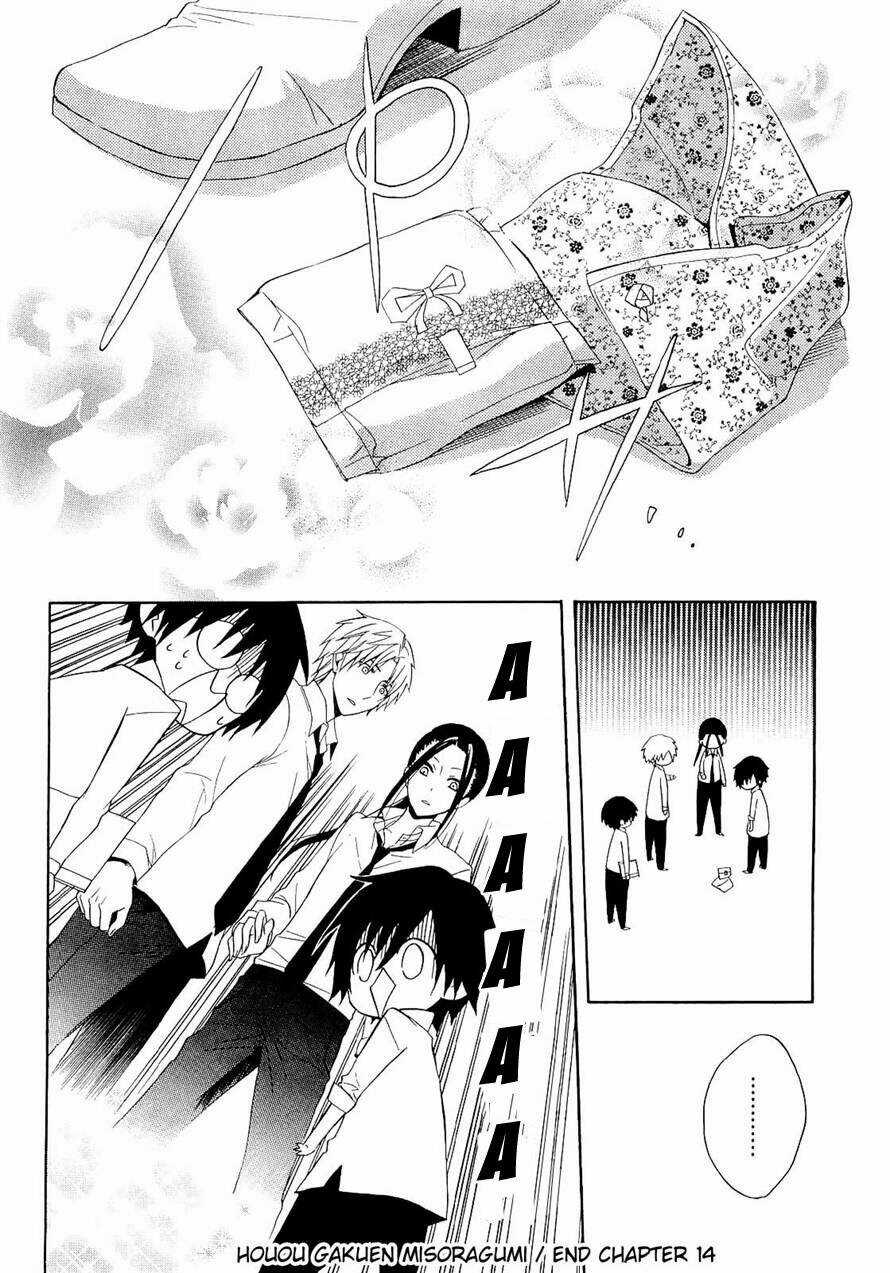 Houou Gakuen Misoragumi Chapter 14 trang 31