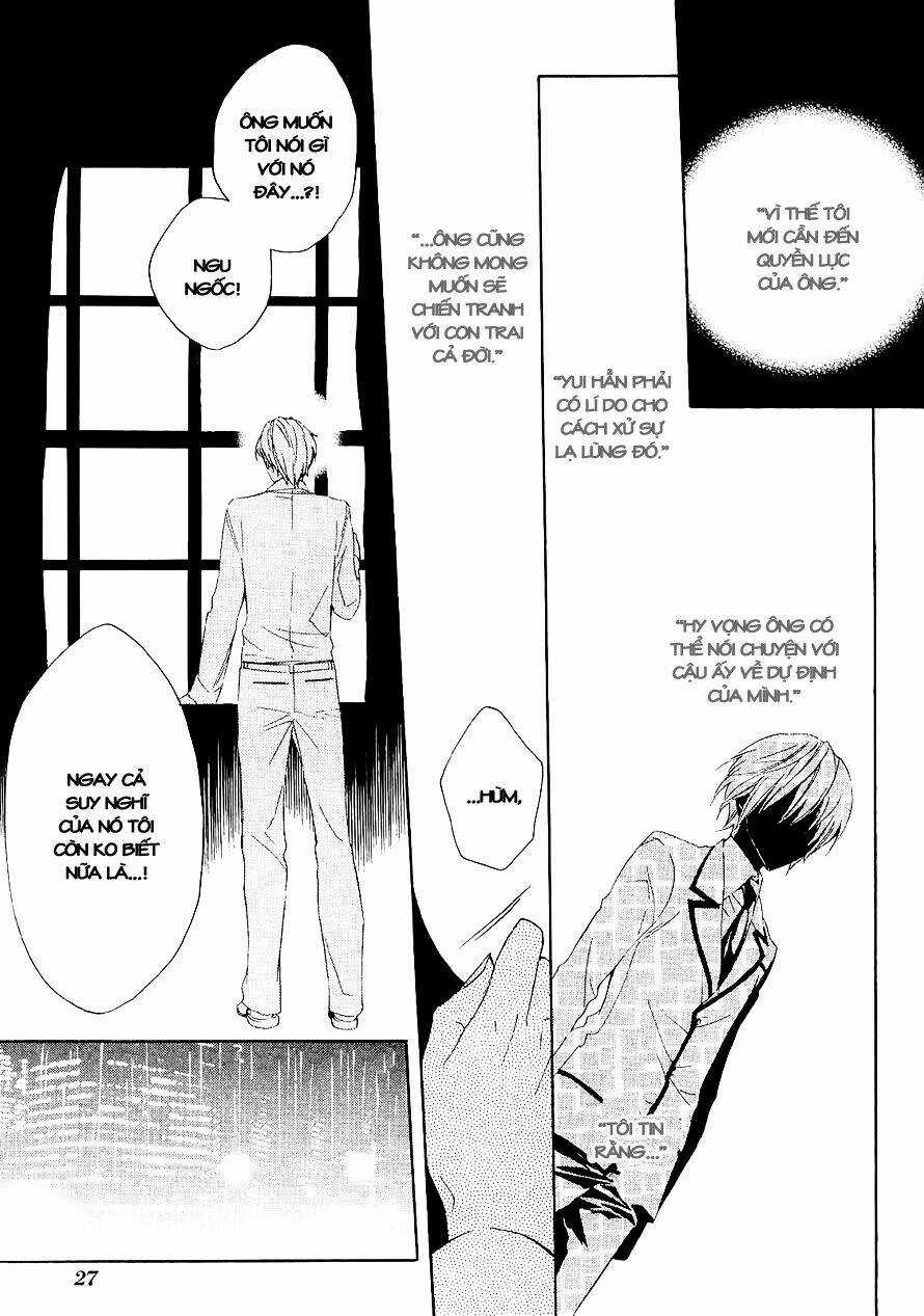 Houou Gakuen Misoragumi Chapter 14 trang 6