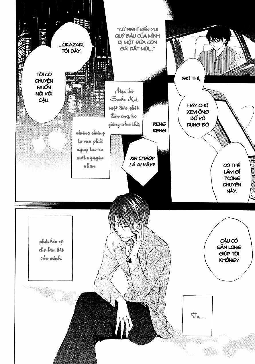 Houou Gakuen Misoragumi Chapter 14 trang 7