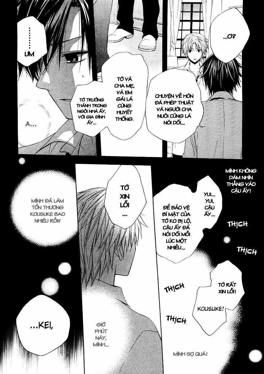 Houou Gakuen Misoragumi Chapter 15 trang 13