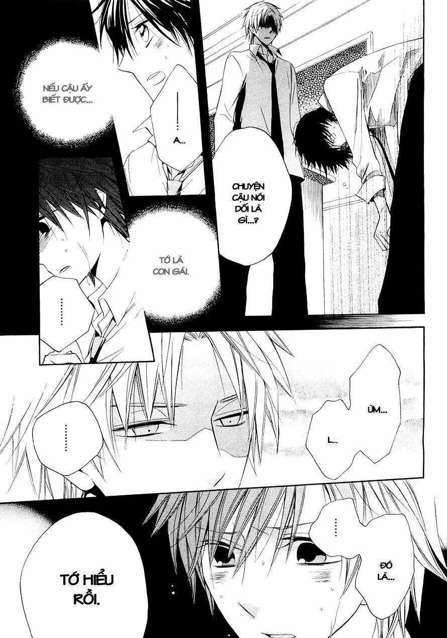 Houou Gakuen Misoragumi Chapter 15 trang 14