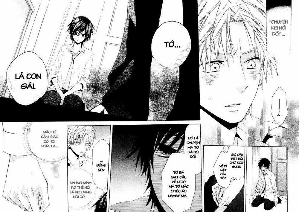 Houou Gakuen Misoragumi Chapter 15 trang 21