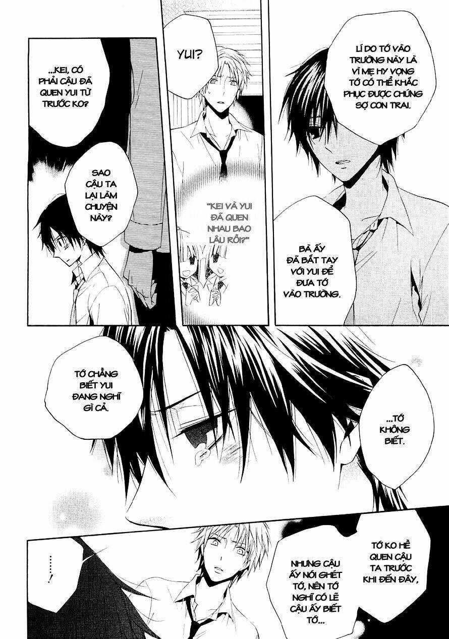 Houou Gakuen Misoragumi Chapter 15 trang 22