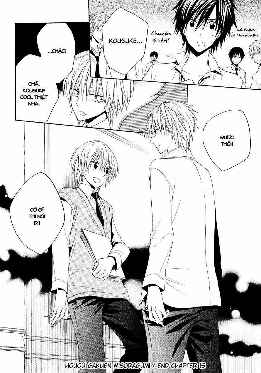 Houou Gakuen Misoragumi Chapter 15 trang 28