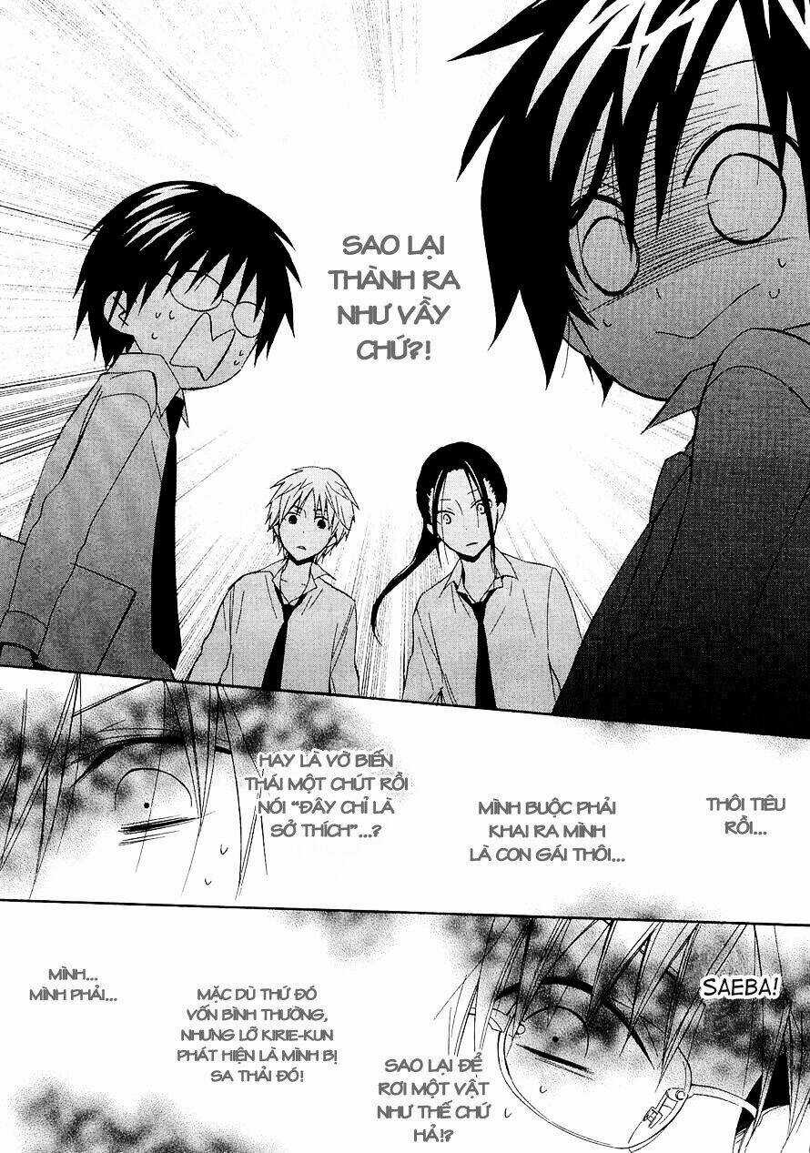 Houou Gakuen Misoragumi Chapter 15 trang 3