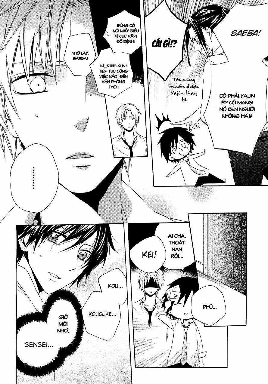 Houou Gakuen Misoragumi Chapter 15 trang 5