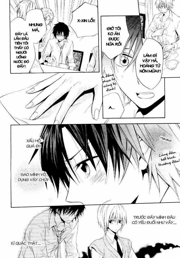 Houou Gakuen Misoragumi Chapter 16 trang 15