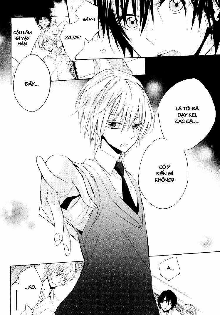 Houou Gakuen Misoragumi Chapter 16 trang 17