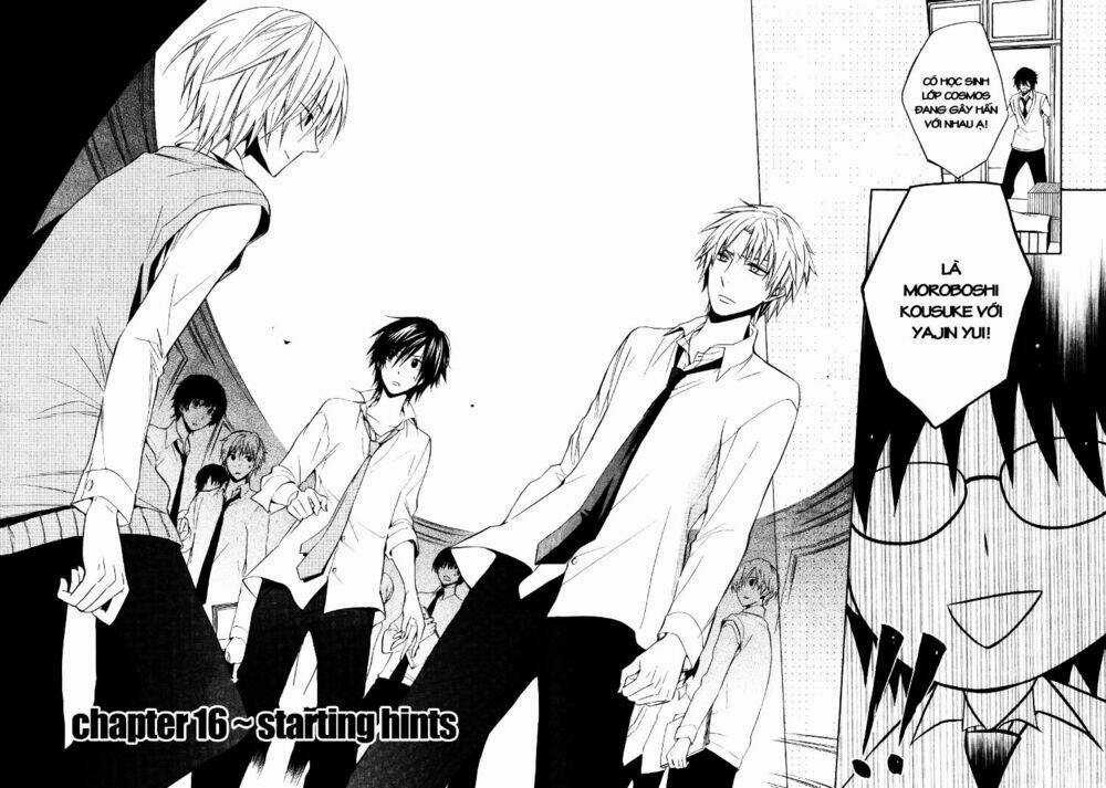 Houou Gakuen Misoragumi Chapter 16 trang 2