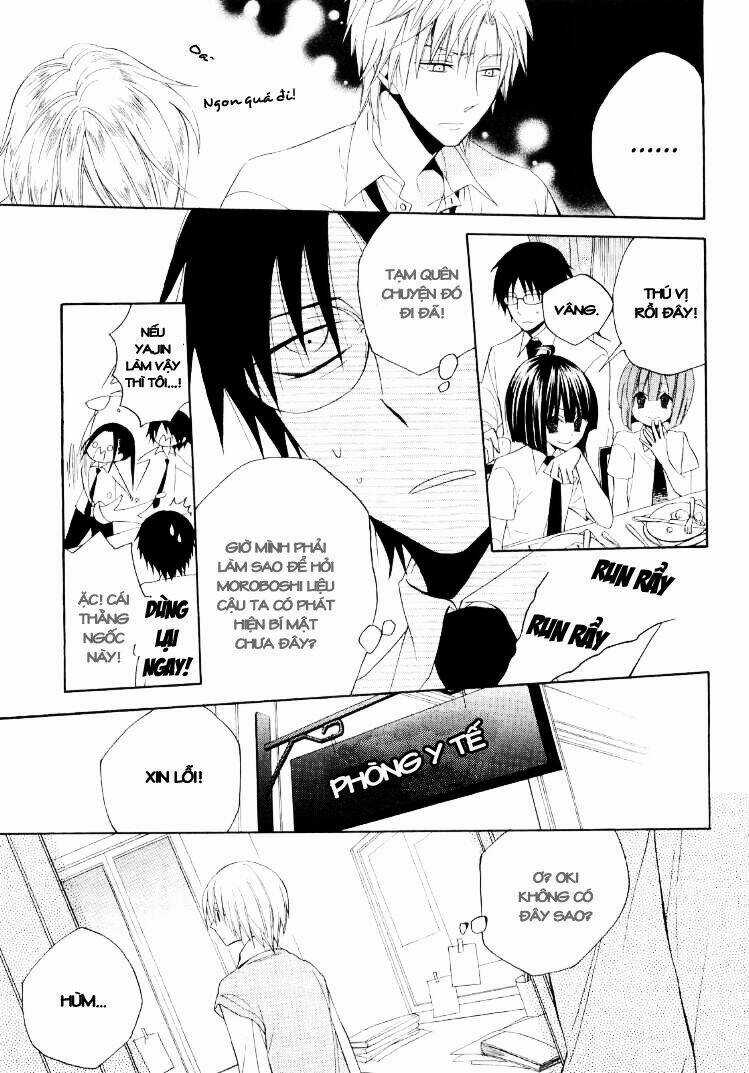 Houou Gakuen Misoragumi Chapter 16 trang 20