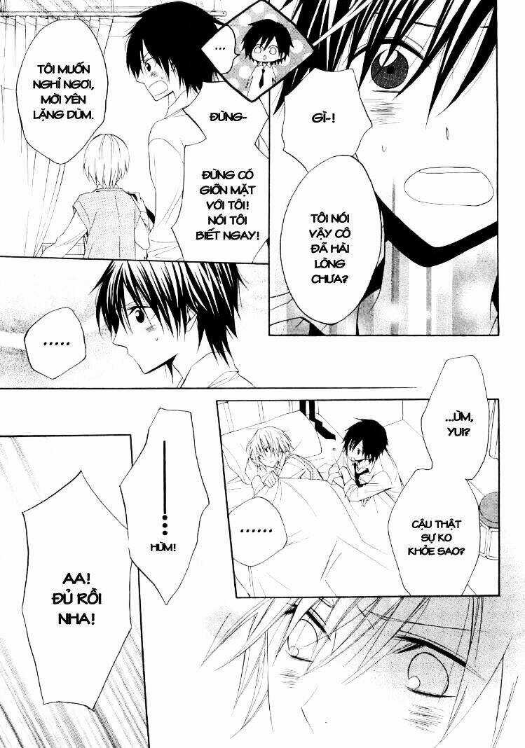 Houou Gakuen Misoragumi Chapter 16 trang 22