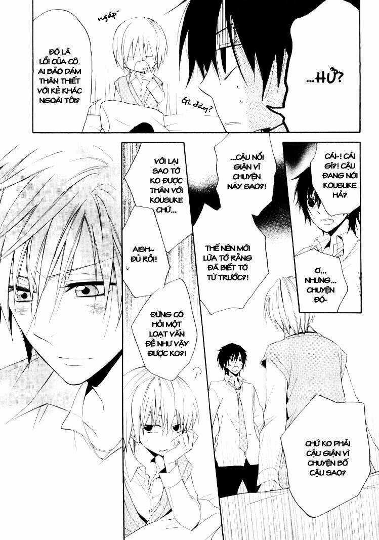 Houou Gakuen Misoragumi Chapter 16 trang 26