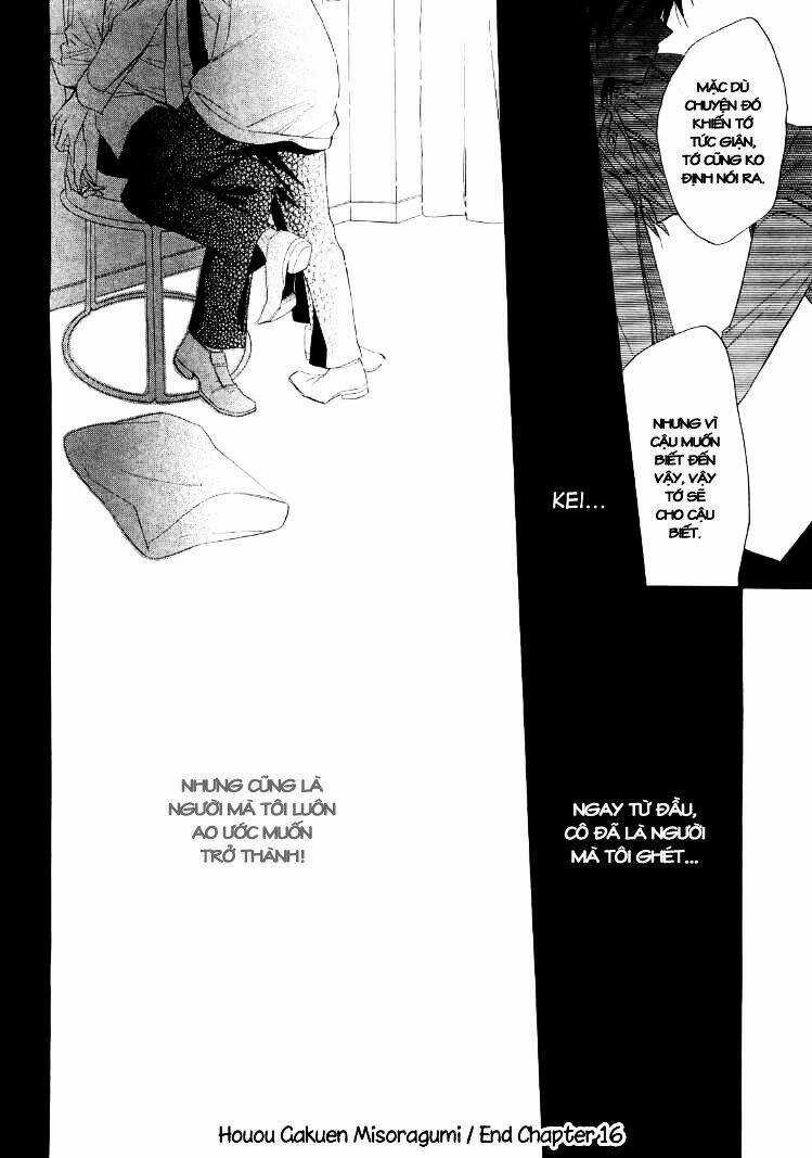 Houou Gakuen Misoragumi Chapter 16 trang 32