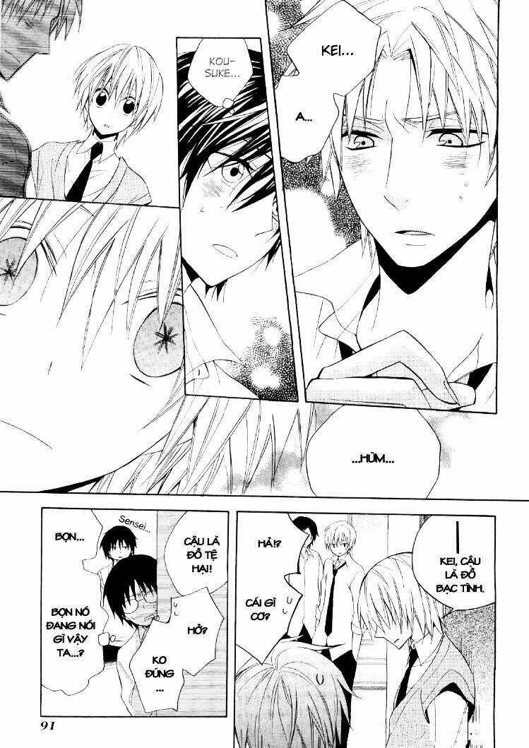 Houou Gakuen Misoragumi Chapter 16 trang 6