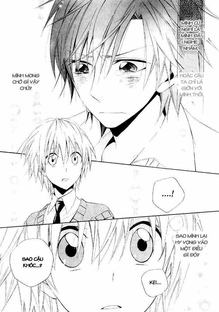 Houou Gakuen Misoragumi Chapter 16 trang 9