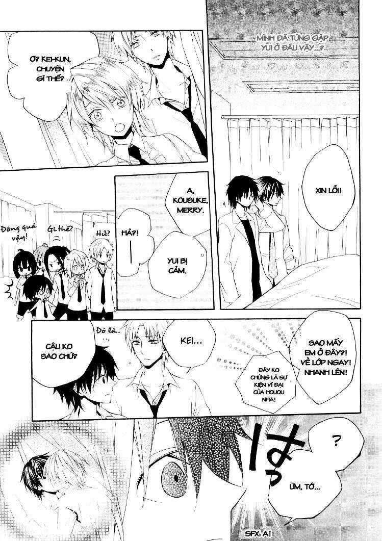 Houou Gakuen Misoragumi Chapter 17 trang 14