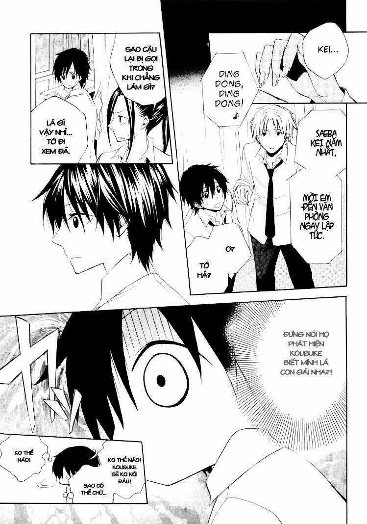 Houou Gakuen Misoragumi Chapter 17 trang 16