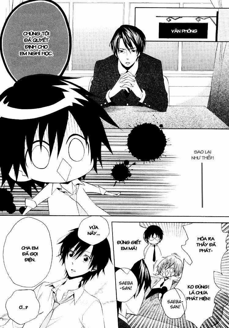 Houou Gakuen Misoragumi Chapter 17 trang 17