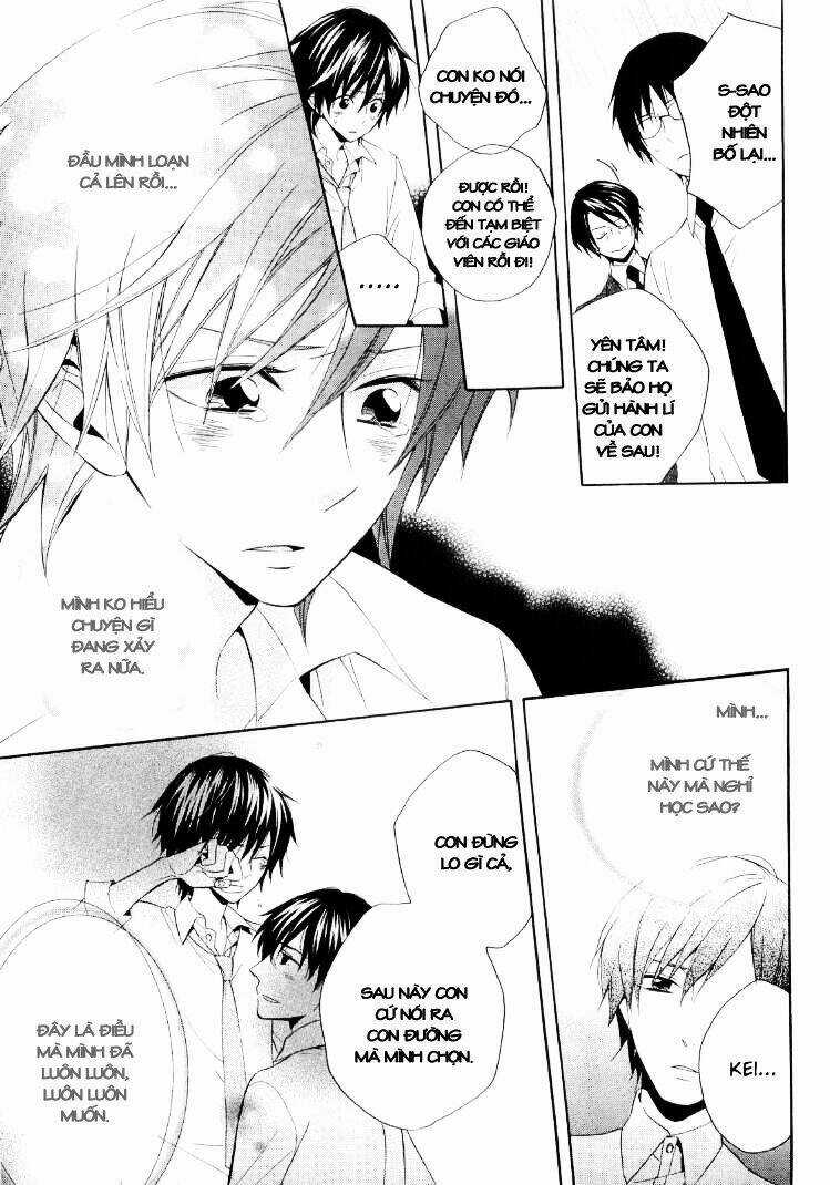 Houou Gakuen Misoragumi Chapter 17 trang 20