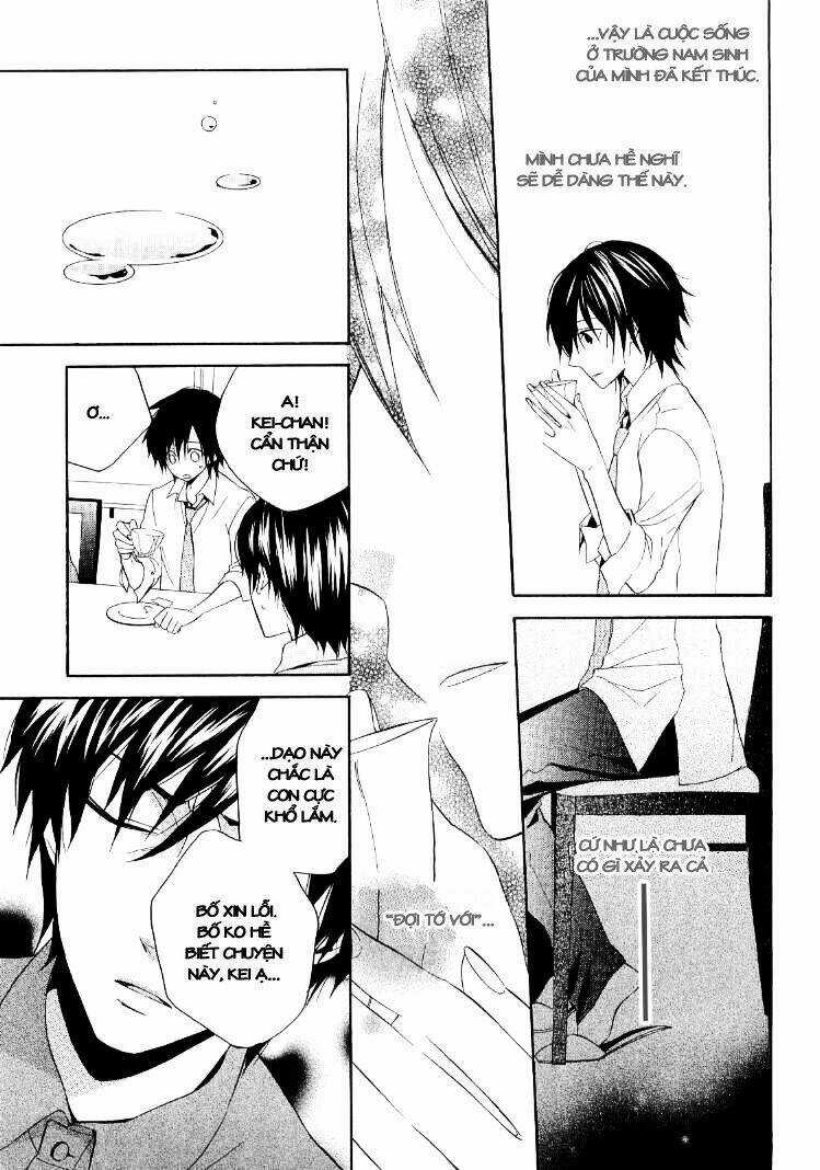 Houou Gakuen Misoragumi Chapter 17 trang 22