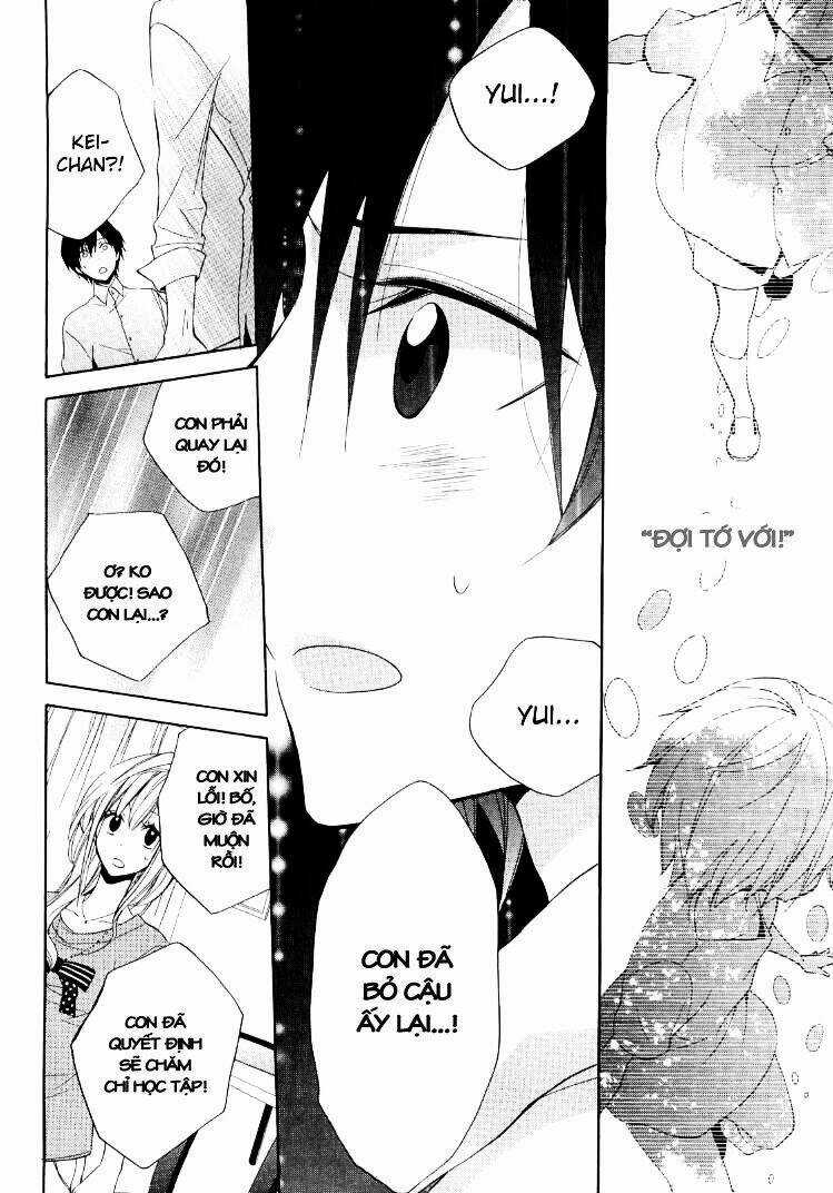 Houou Gakuen Misoragumi Chapter 17 trang 25