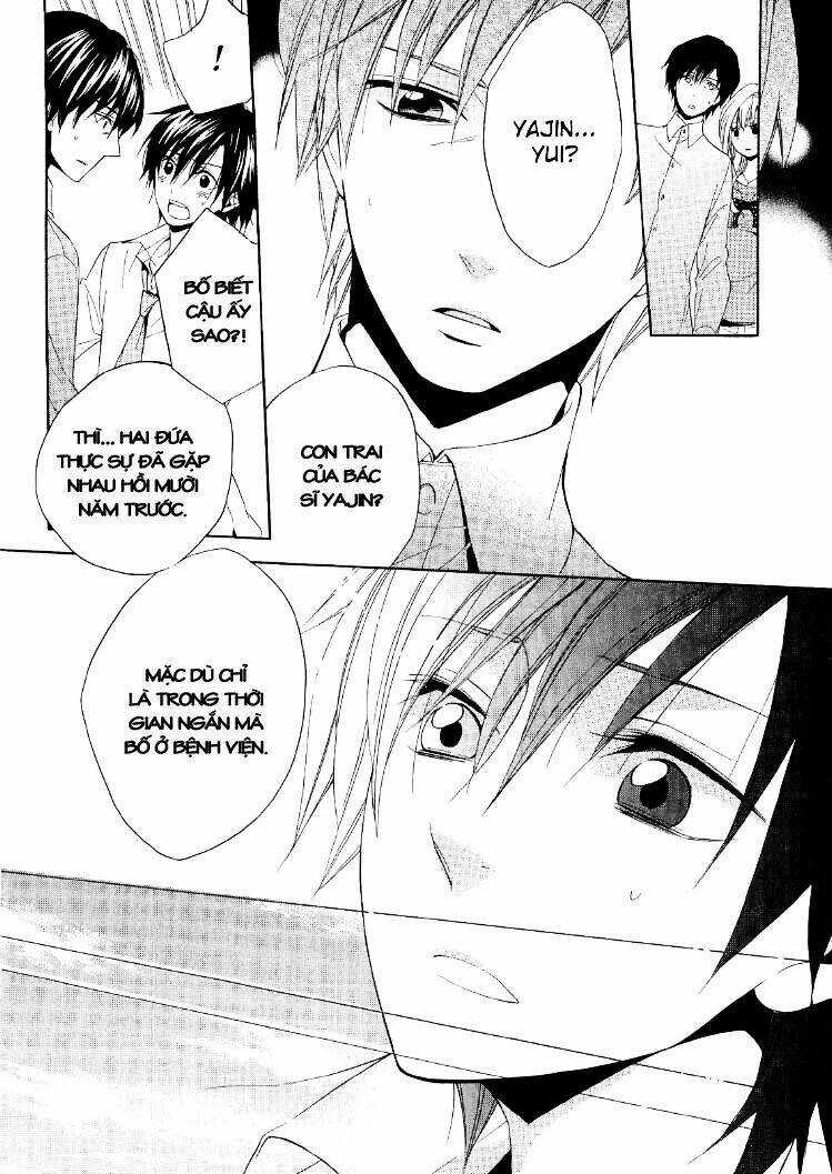 Houou Gakuen Misoragumi Chapter 17 trang 27