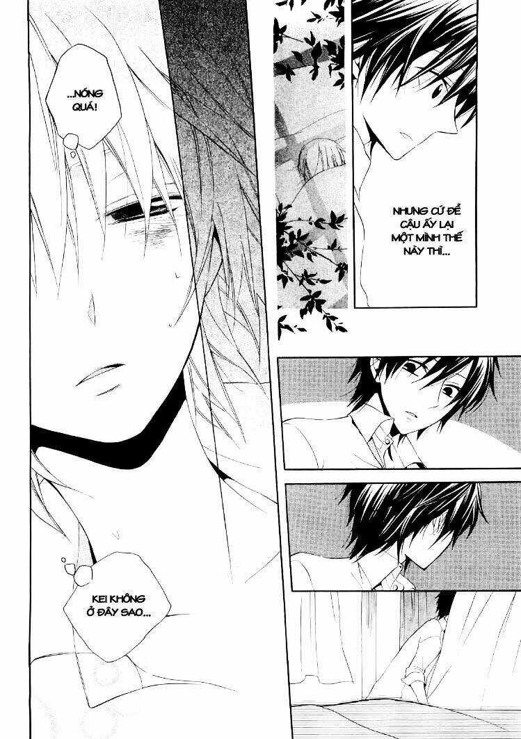 Houou Gakuen Misoragumi Chapter 17 trang 7