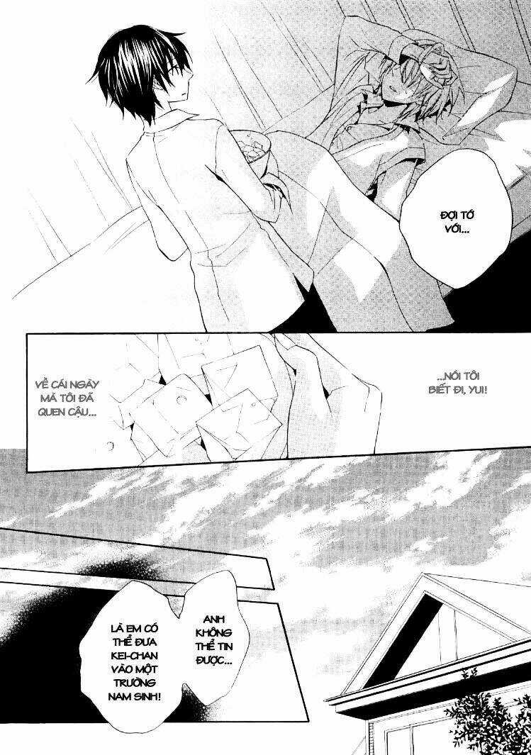 Houou Gakuen Misoragumi Chapter 17 trang 9