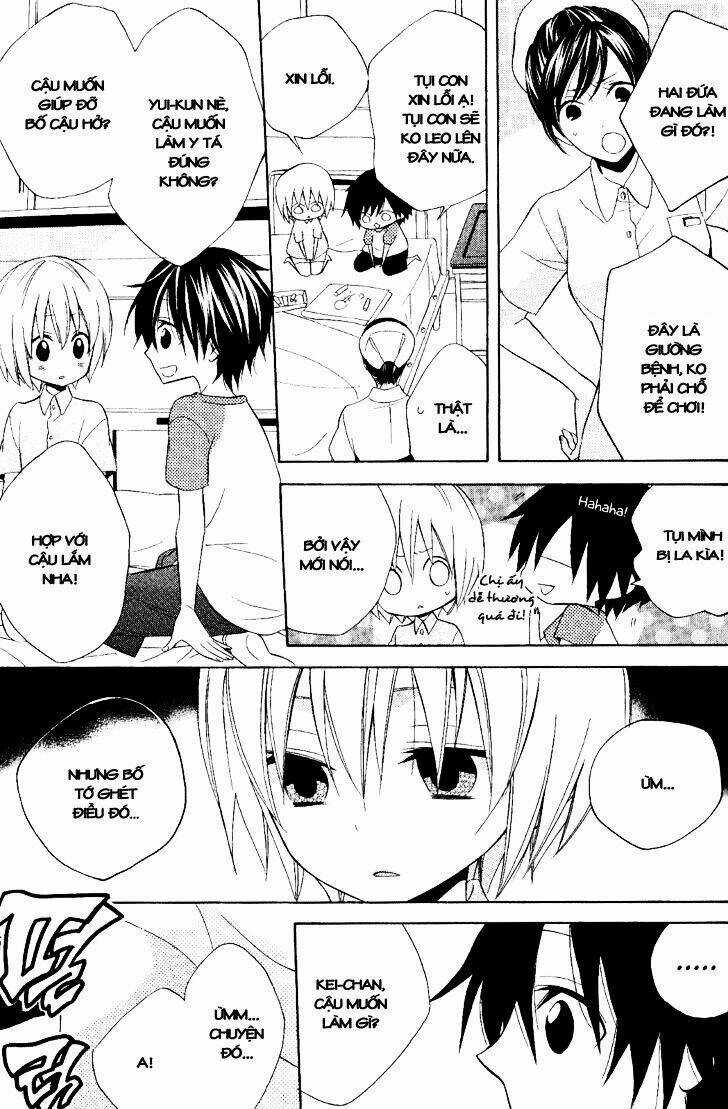 Houou Gakuen Misoragumi Chapter 18 trang 11