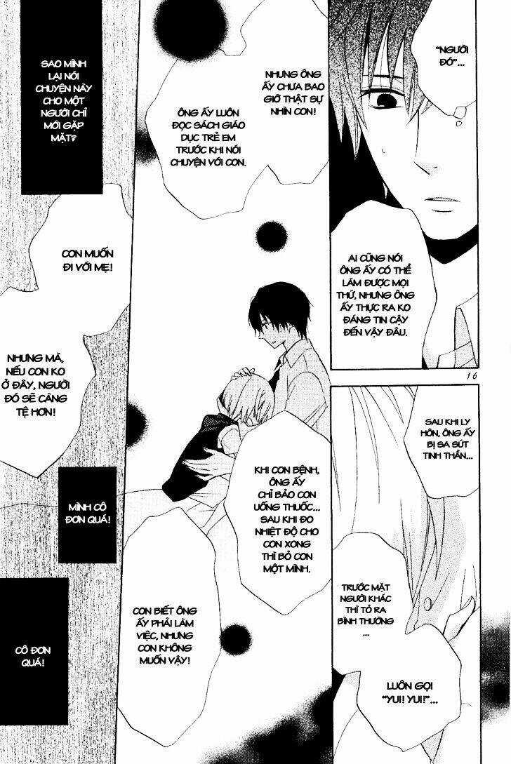 Houou Gakuen Misoragumi Chapter 18 trang 16