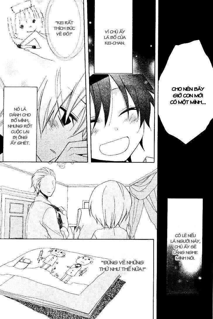 Houou Gakuen Misoragumi Chapter 18 trang 17