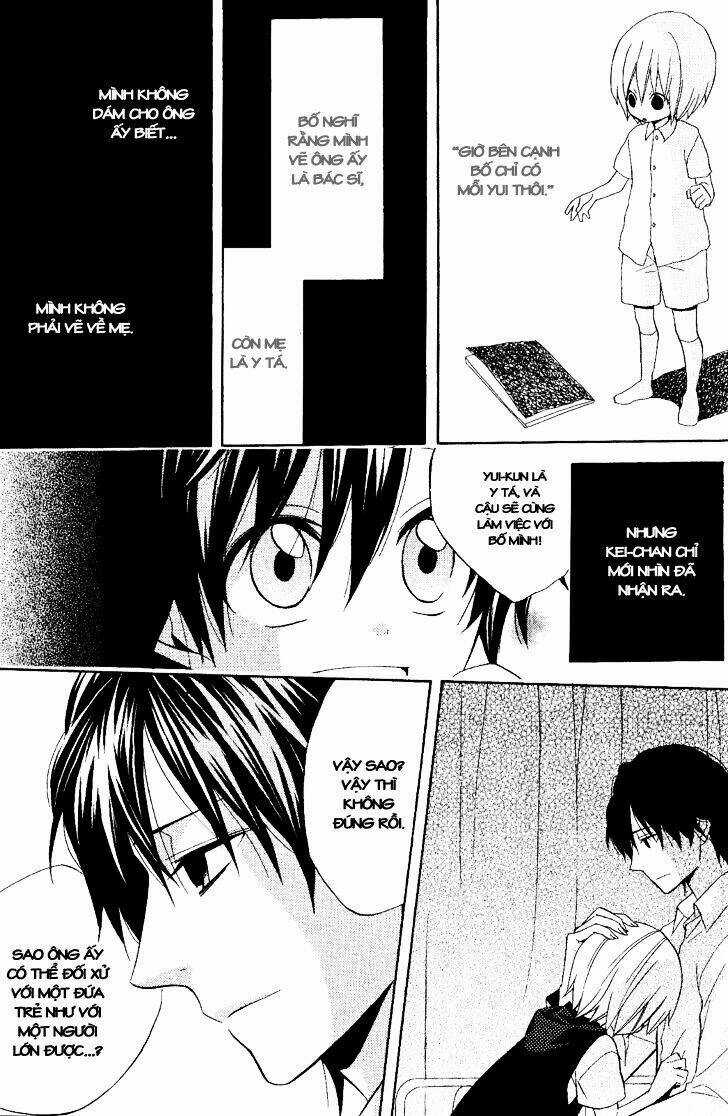 Houou Gakuen Misoragumi Chapter 18 trang 18