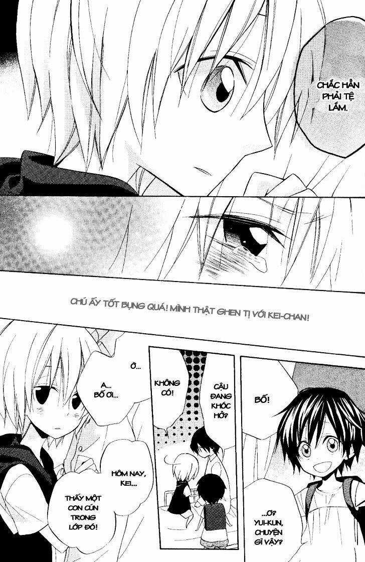 Houou Gakuen Misoragumi Chapter 18 trang 19