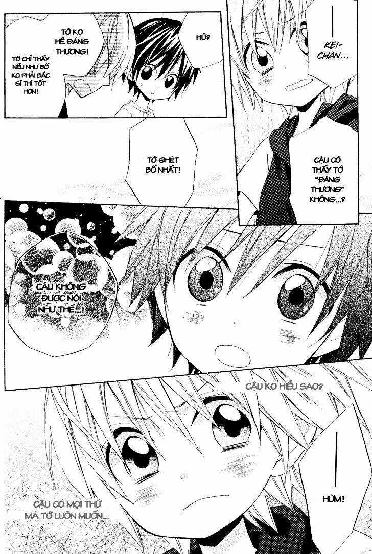 Houou Gakuen Misoragumi Chapter 18 trang 22