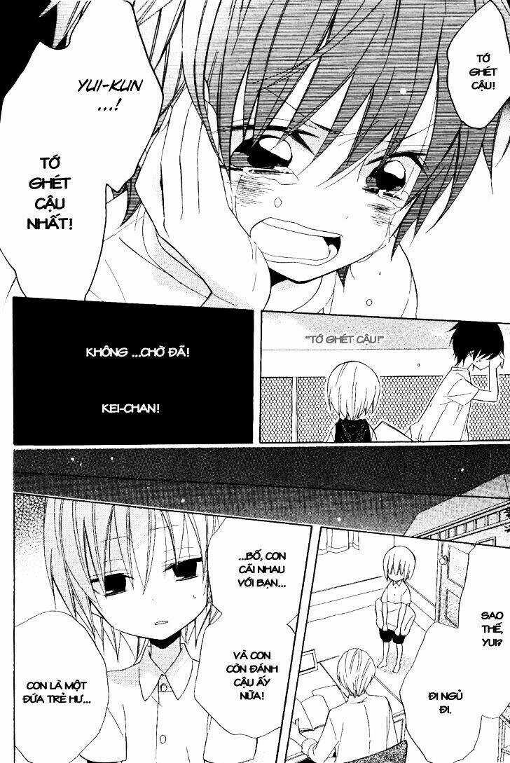 Houou Gakuen Misoragumi Chapter 18 trang 24